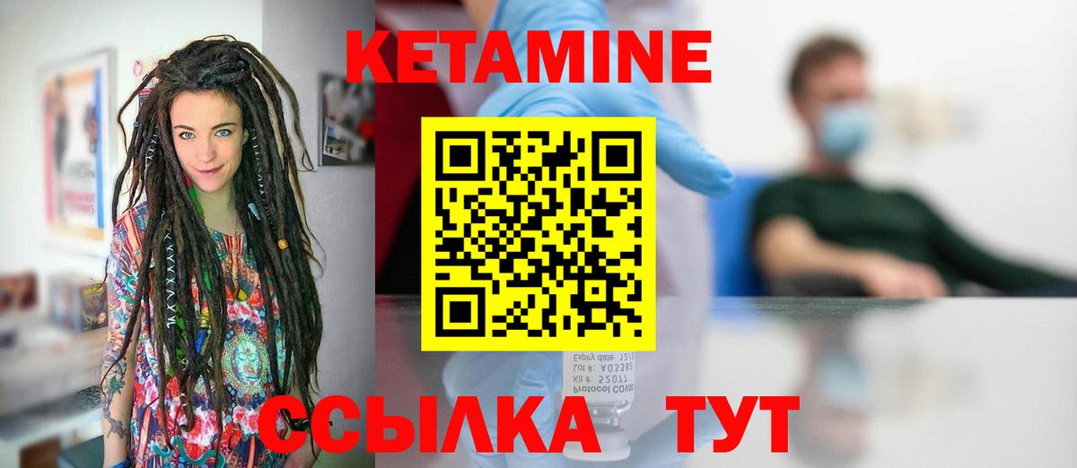 Меф   Рассказово  Купить наркотики  Бошки Шишки  COCAIN  Вход с VPN  A PVP СК кристаллы  ГАШИШ  Бошки Шишки  Вейп ТГК 