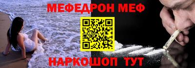 кокаин колумбия Бузулук