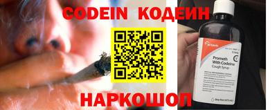 кокаин колумбия Бузулук