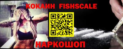 кокаин колумбия Бузулук