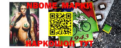 кокаин колумбия Бузулук