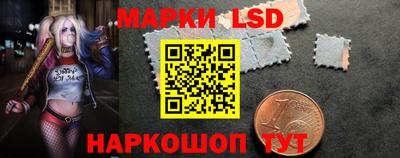 кокаин колумбия Бузулук