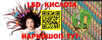 2c-b Бугуруслан