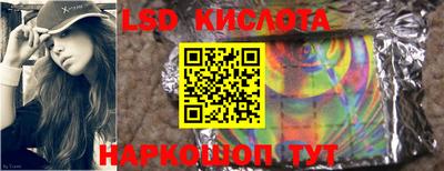 2c-b Бугуруслан