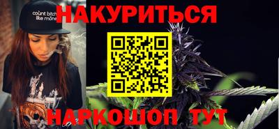 кокаин колумбия Бузулук