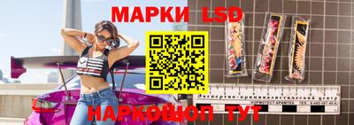 кокаин колумбия Бузулук