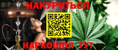 кокаин колумбия Бузулук