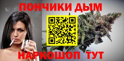 кокаин колумбия Бузулук