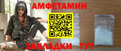 кокаин колумбия Бузулук