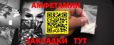 2c-b Бугуруслан
