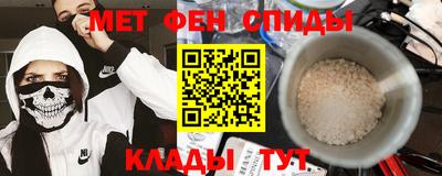 2c-b Бугуруслан