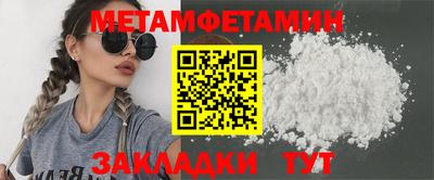 кокаин колумбия Бузулук