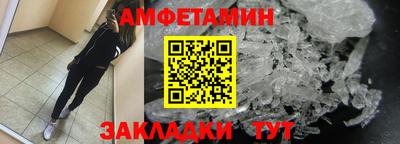 2c-b Бугуруслан