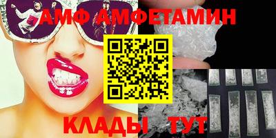 2c-b Бугуруслан