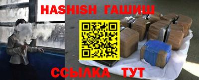 кокаин колумбия Бузулук