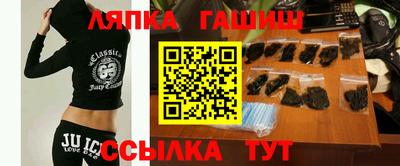 2c-b Бугуруслан