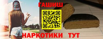 кокаин колумбия Бузулук