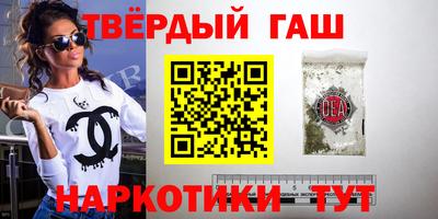 кокаин колумбия Бузулук